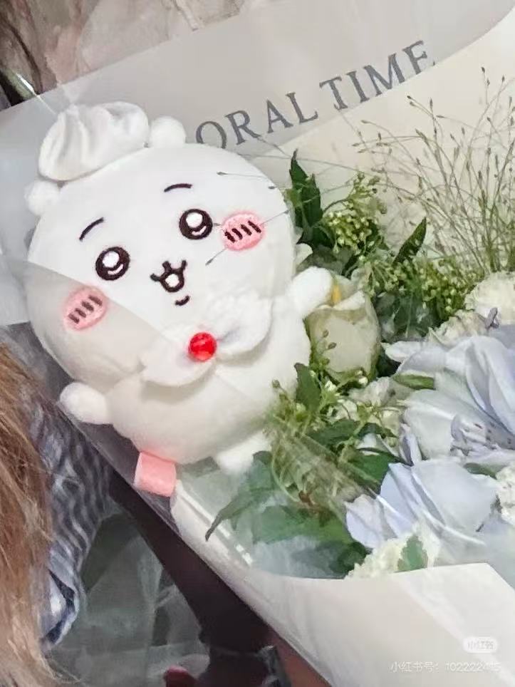 Chiikawa |Heart-warming Mascot/plush Keychain| H175 x W90 x D60mm approx.