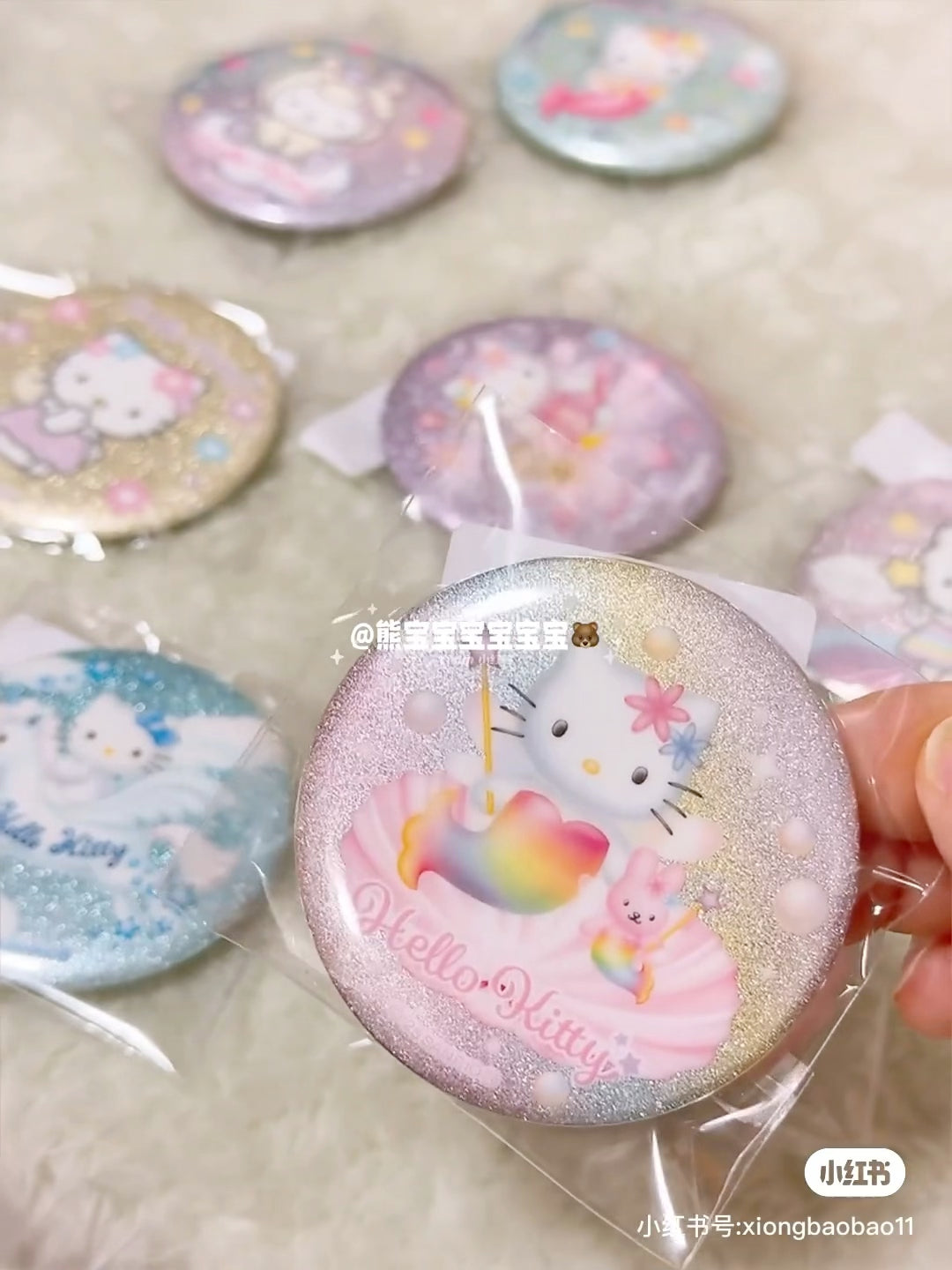 HelloKitty|Glitter Badge mystery bag/blind box/All 8 types|1pcs