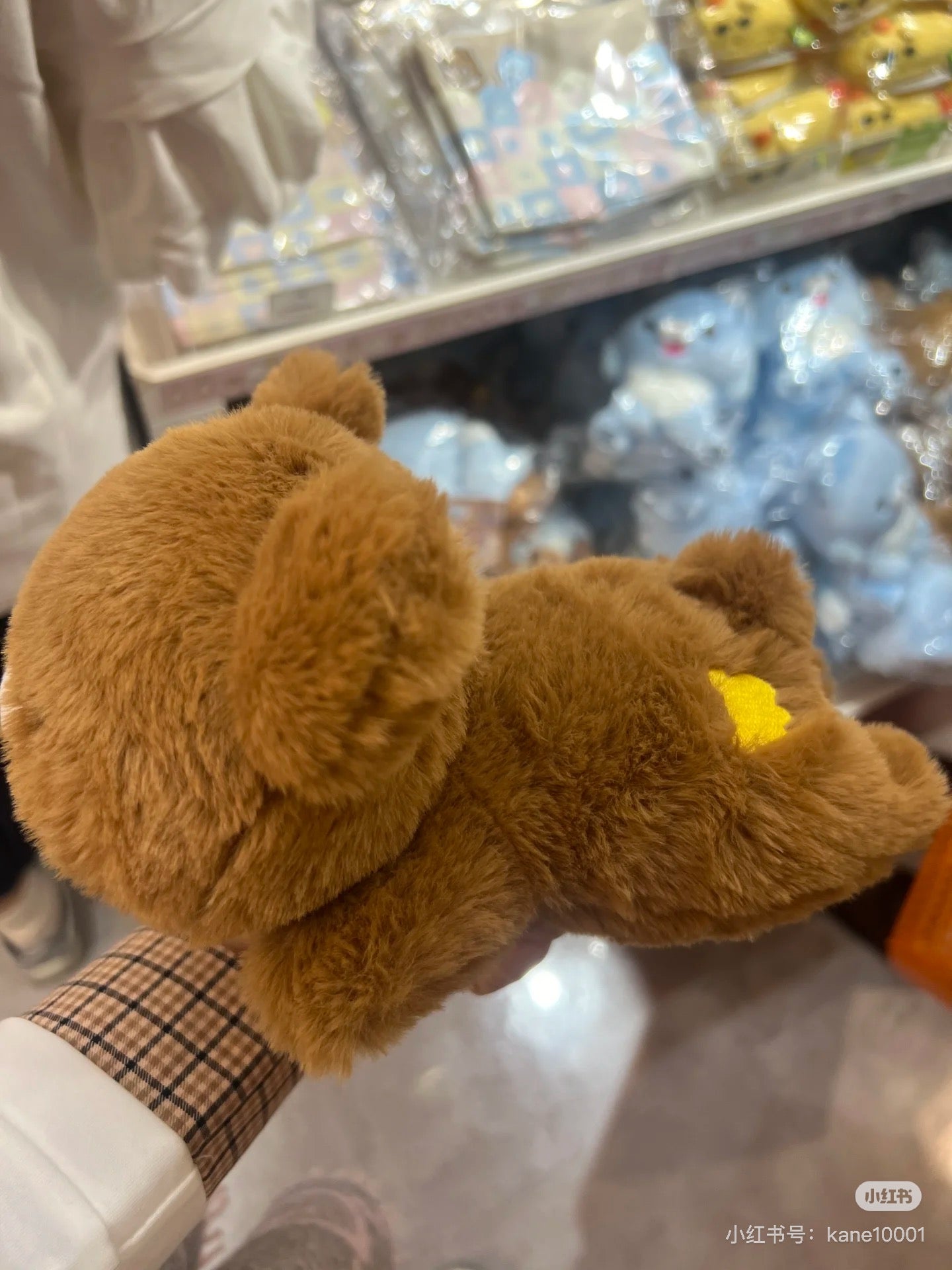 Rilakkuma轻松熊|AoKogu no Otomari - Lap Plush Toy San-X新角色毛绒趴趴玩偶/公仔|约120 x 130 x 190mm