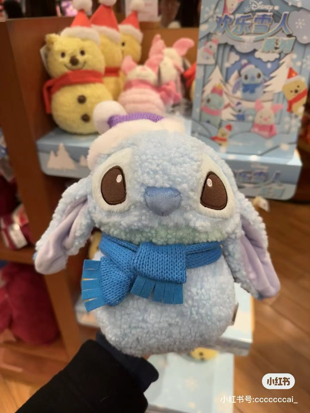 Disney |冬日雪人系列史迪仔|高さ約25×幅21×奥行き13.5cm