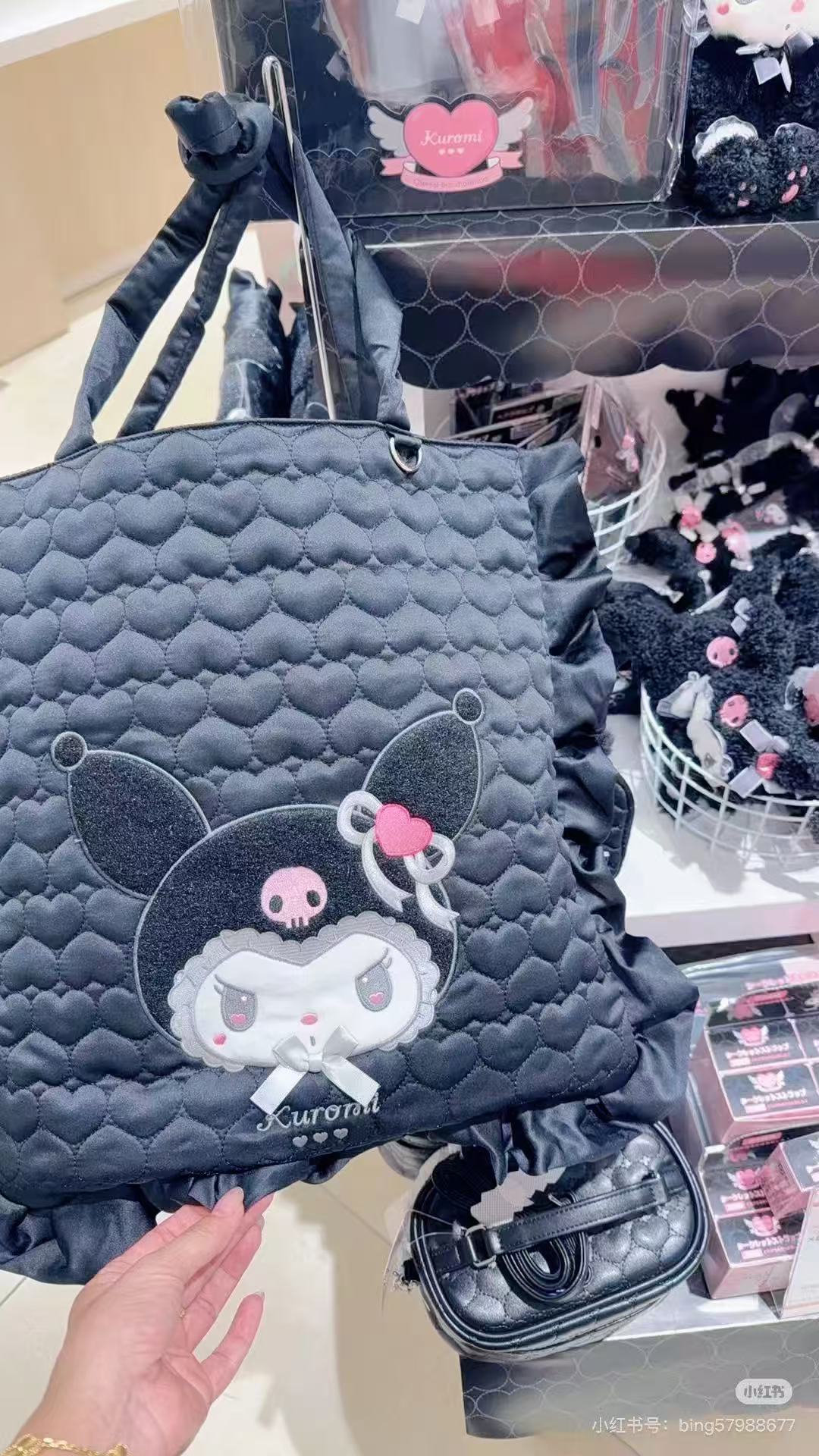 Sanrio|Kuromi & My Melody : Melousa Romiusa Tote Bag|37×1×40cm approx.