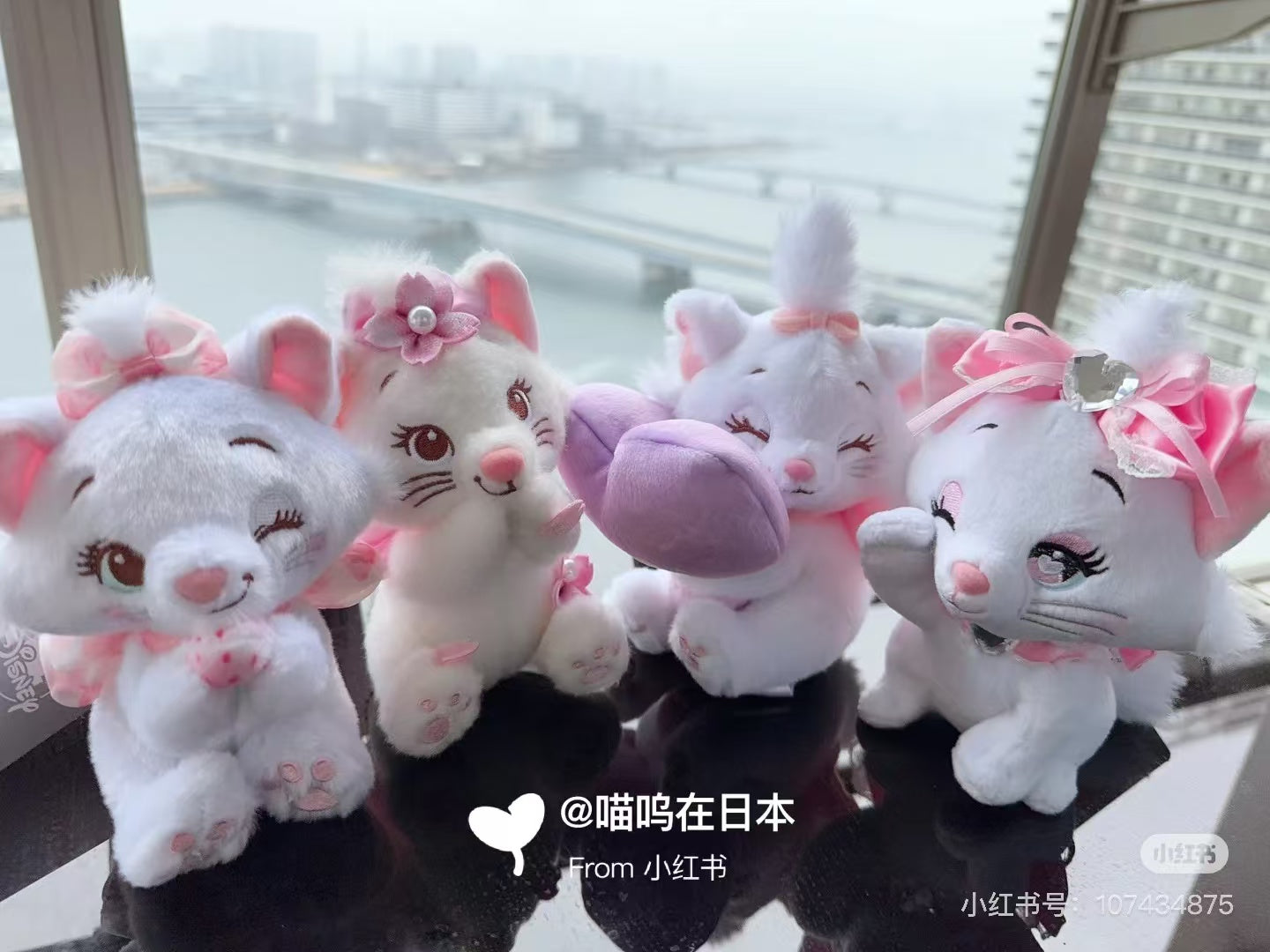 Disney|The Aristocats Mascot Holder /Plush Keychain|H15×W11×D12cm approx.