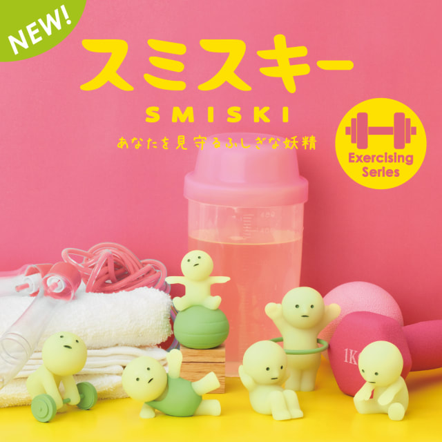 SMISKI |Glow Mini Figure - Exercising Series mystery bag/blind box/All 6 types|1pcs