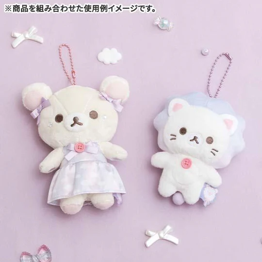 Rilakkuma轻松熊|Korilakkuma Plush Keychain Sky Cotton Candy San-X天空白云棉花糖系列毛绒玩偶挂件/包挂約H140×W100×D55mm