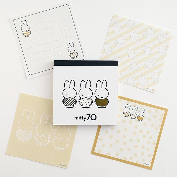 Miffy|70th Anniversary Gold Crown Square Memo|100×100mm approx.