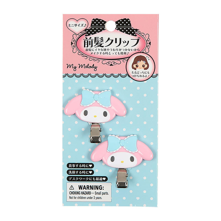 Sanrio|Face Bangs Clip Set|3.3×1.1×4.1cm approx.
