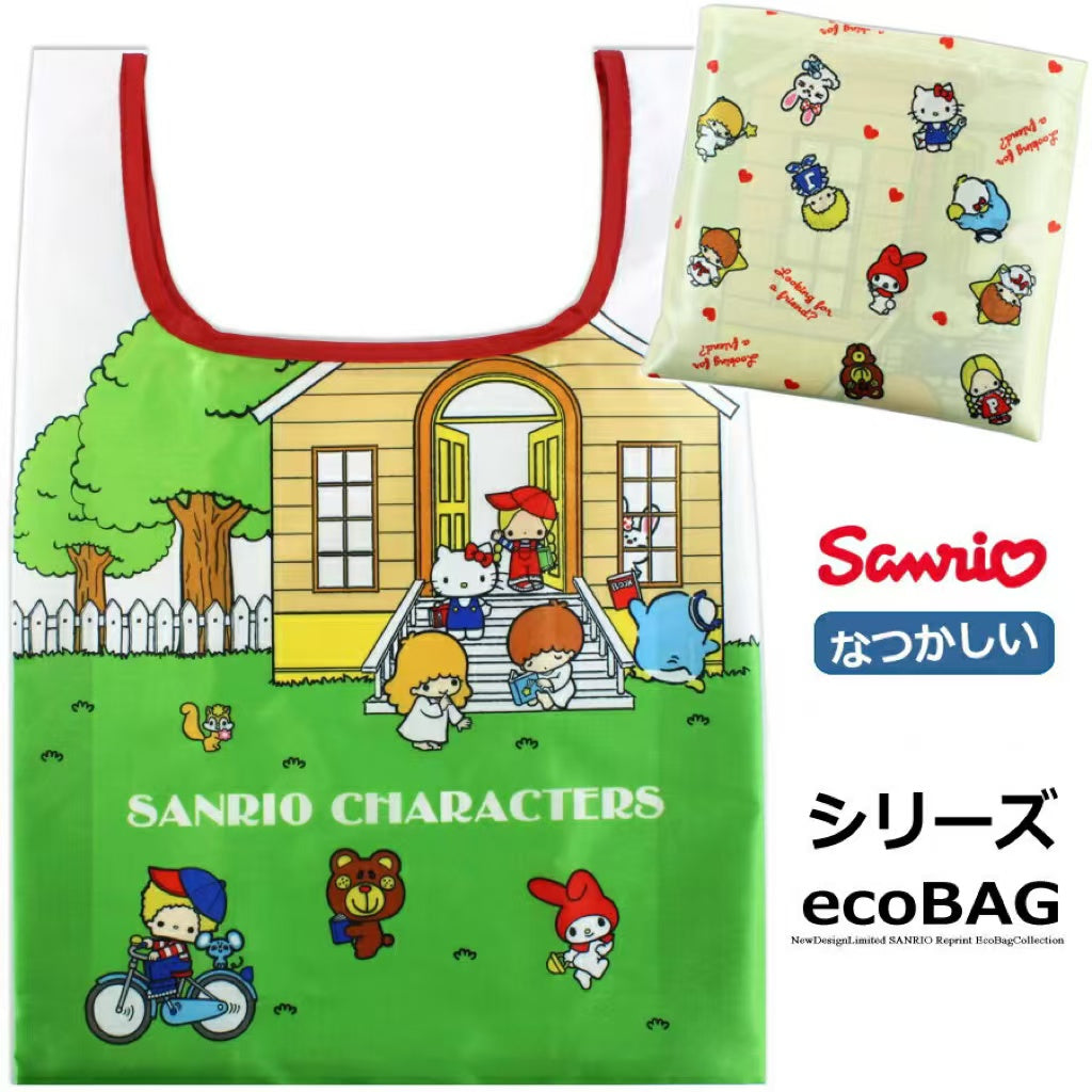 Sanrio|Mni Eco Bag with storage pouch|H420 x W270mm approx.