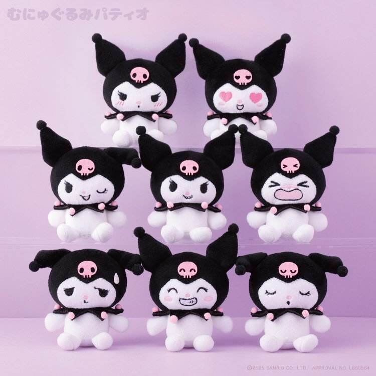 Sanrio|Kuromi Emotion Plush Keychain mystery bag/blind box/All 8 types|1pcs