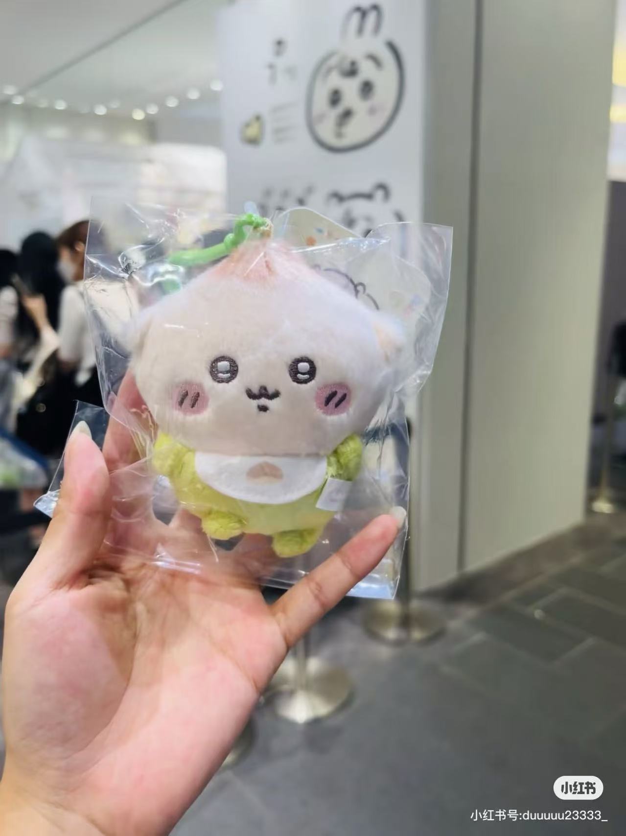 【limit 1】chiikawa|Chiikawa Baby Mascot Holder /Plush Keychain|H100×W80×D50mm approx.
