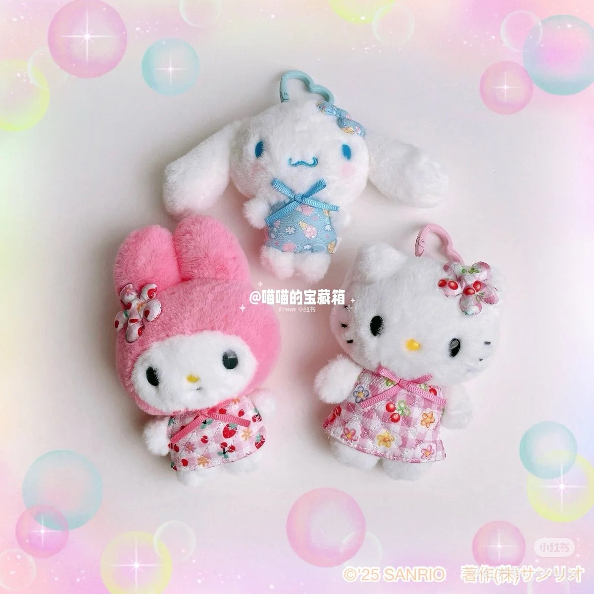 【limit 1】Sanrio|Everyone&