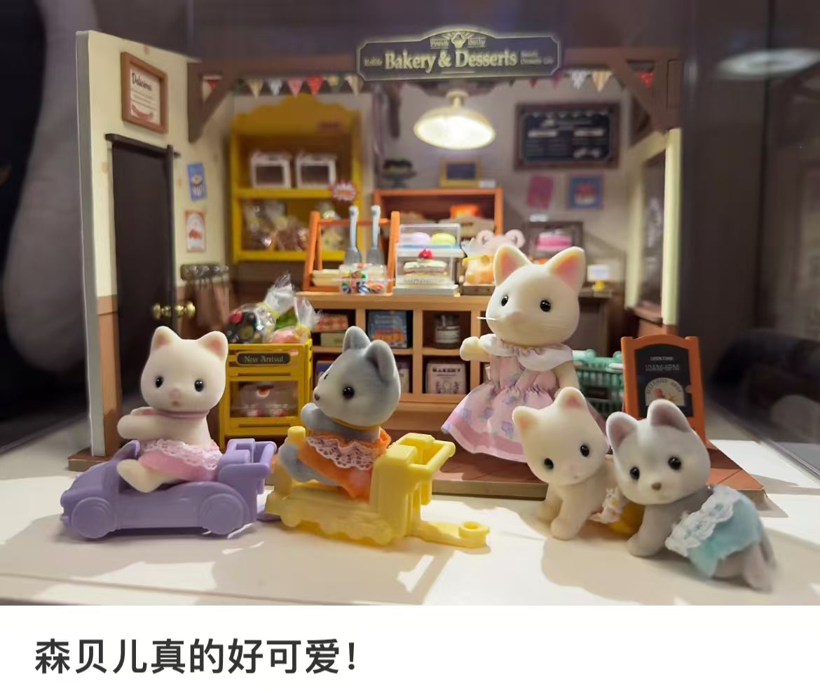 SylvanianFamilies|Husky Twins Doll 5638