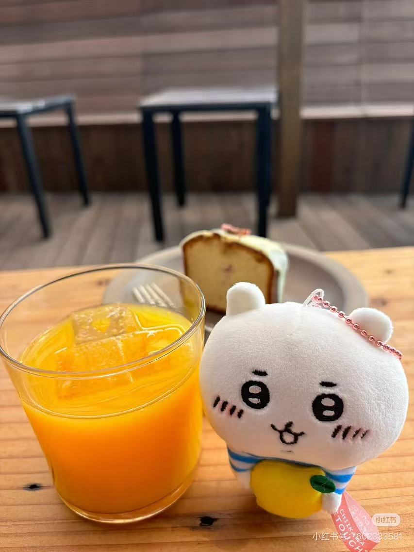 Chiikawa|Lemon Mascot Holder /Plush Keychain|H10cm approx.