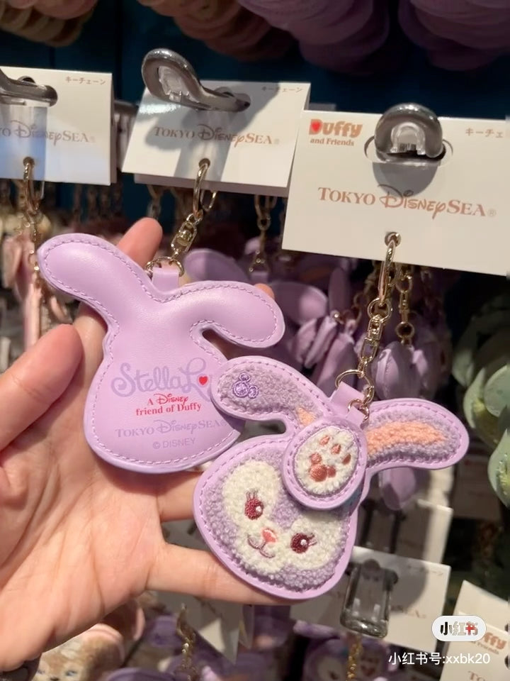 Disney迪士尼|东迪Duffy达菲和他的朋友们毛绒绒刺绣皮质感七宝钥匙扣/正面都可爱/还有手掌印小吊饰