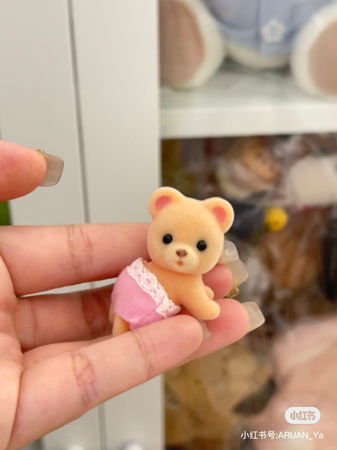 SylvanianFamilies| Biscuit Bear Twins Doll