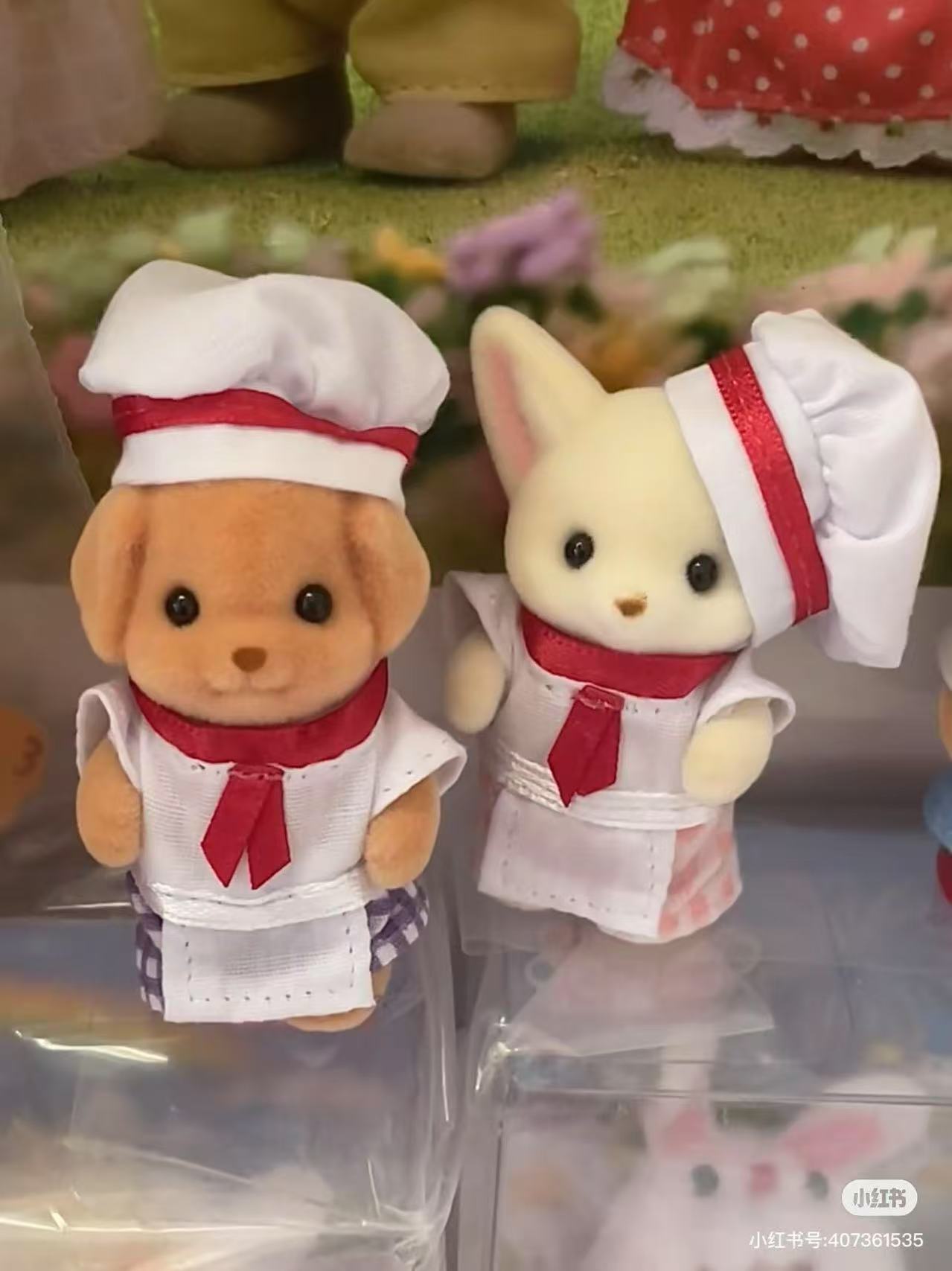 SylvanianFamilies|FOREST KITCHEN BABY Poodle CHEF
