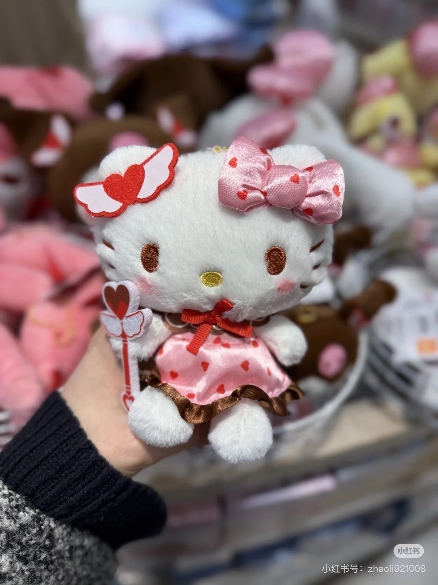 Sanrio三丽鸥|Characters Magical Heart魔法之心系列权杖粉色爱心毛绒玩偶挂件/包挂|约H15 x W14 x D11cm