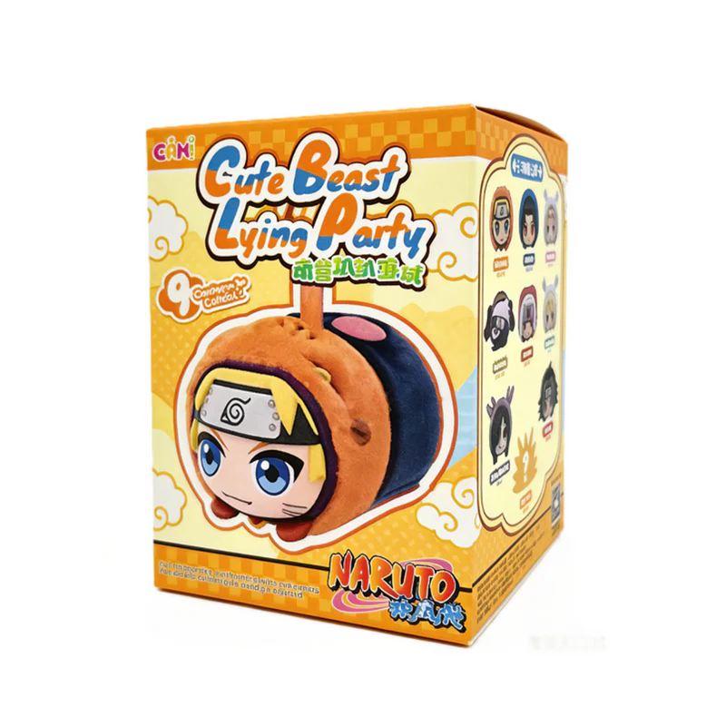 Naruto Cute Beast Lying Party Series Plush Keychains Blind Box