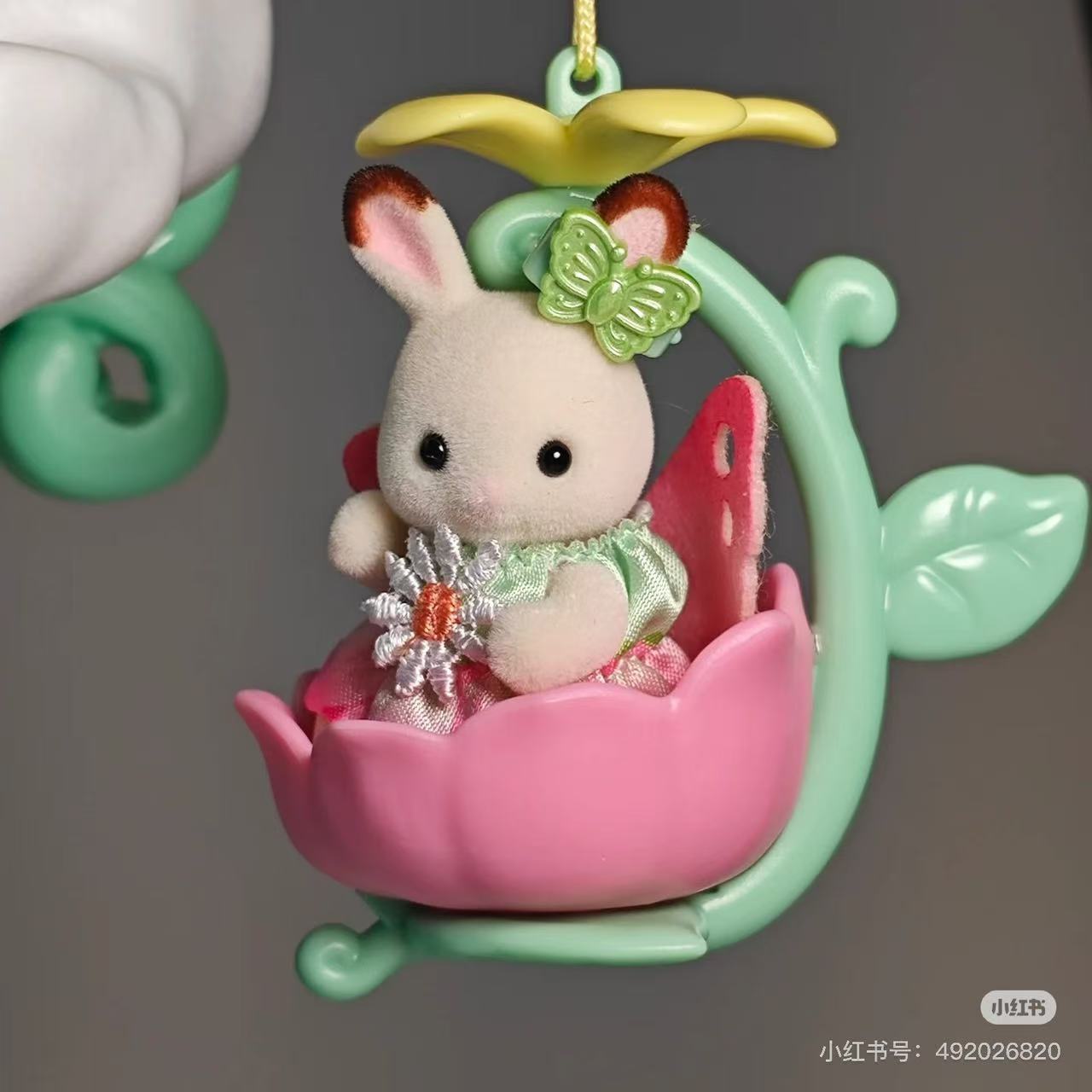 SylvanianFamilies|Skytop Fairy Castle 5815