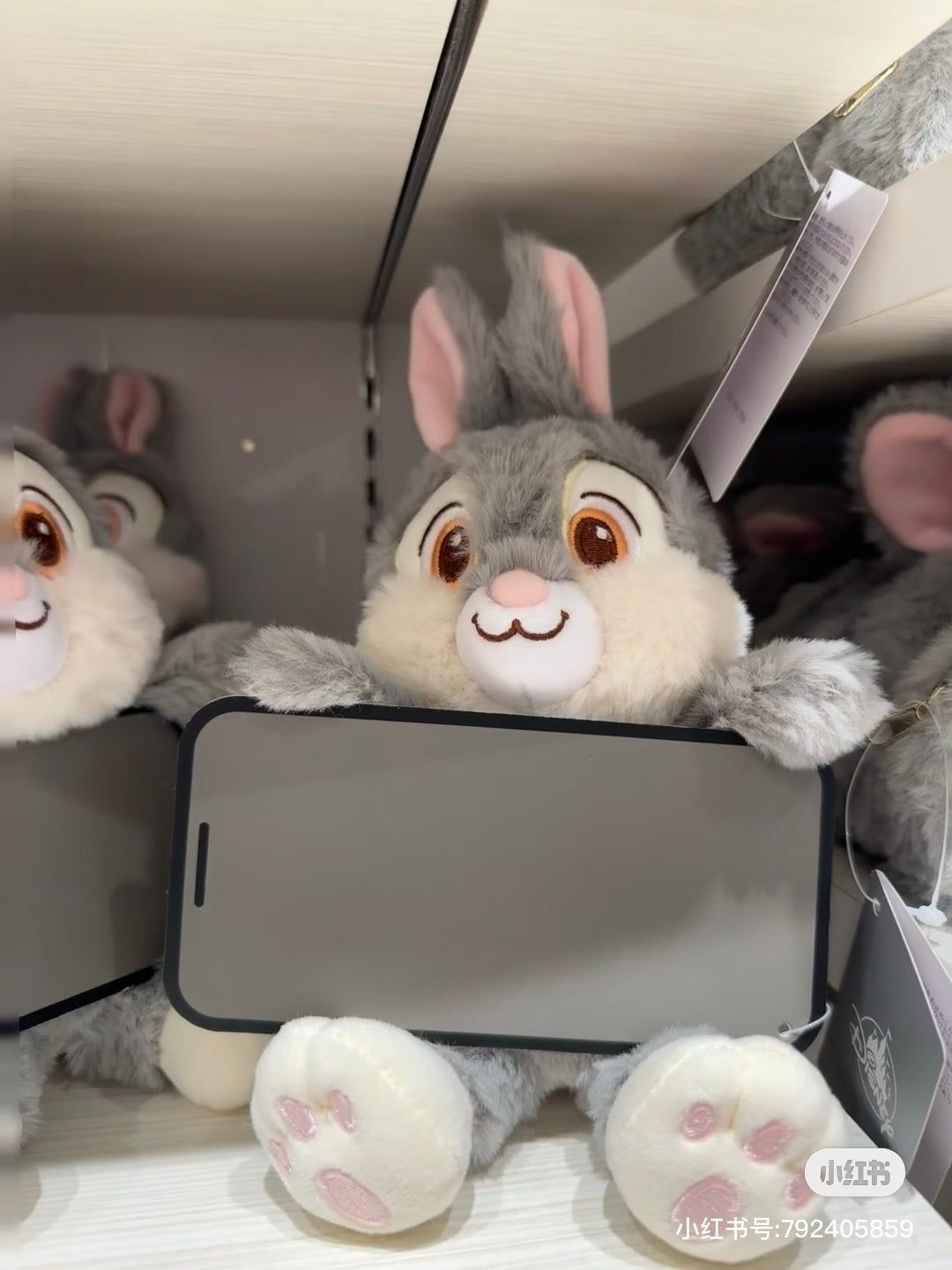 Disney|Thumper Plush Smartphone Stand PASTEL BUNNIES| H23×W13×D14.5cm approx.