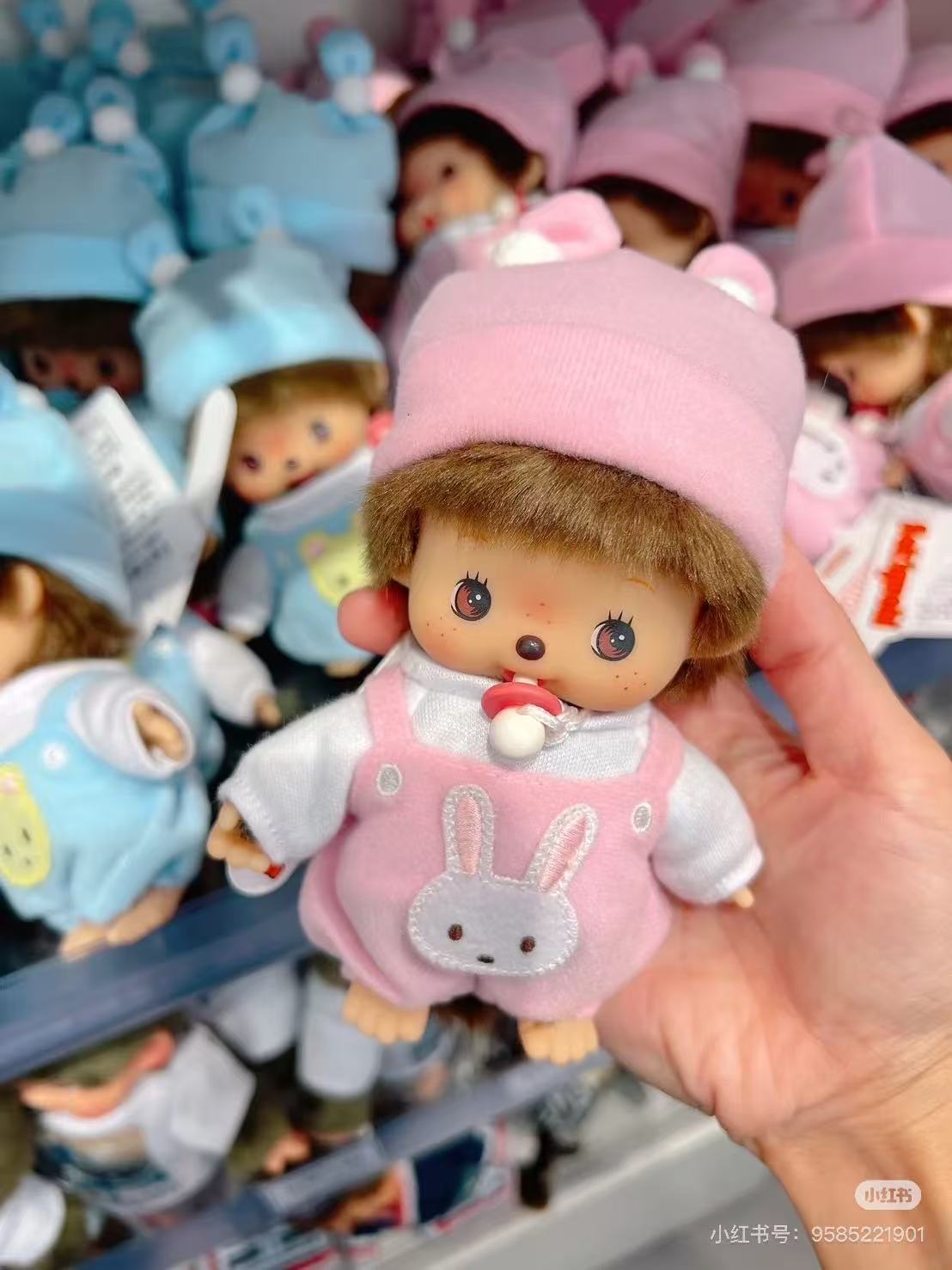 Monchhichi|Babychhichi Revival Dress Plush Dolls/Plush Toy|H16 x W11 x D7cm approx.