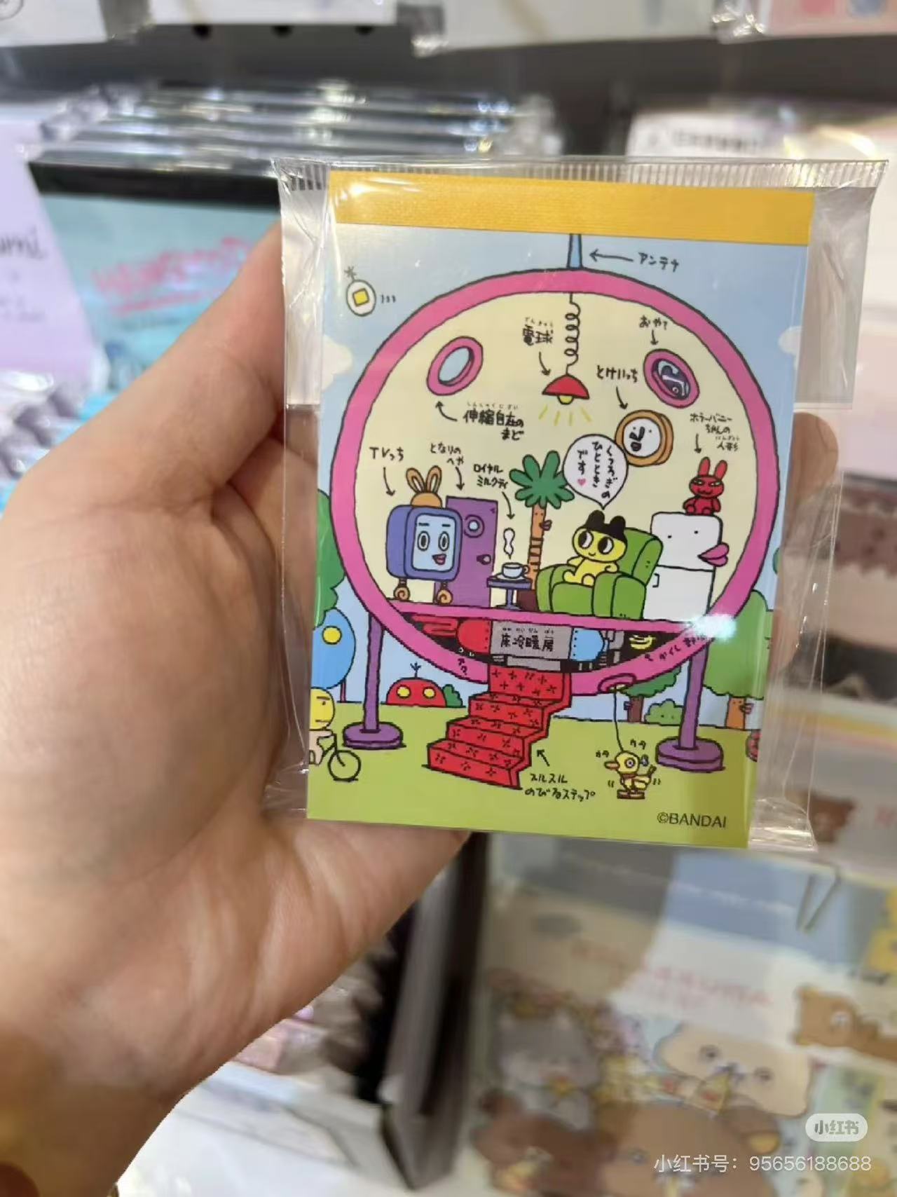Tamagotchi|Mini Memo Pad|W60 x H85 x D11mm