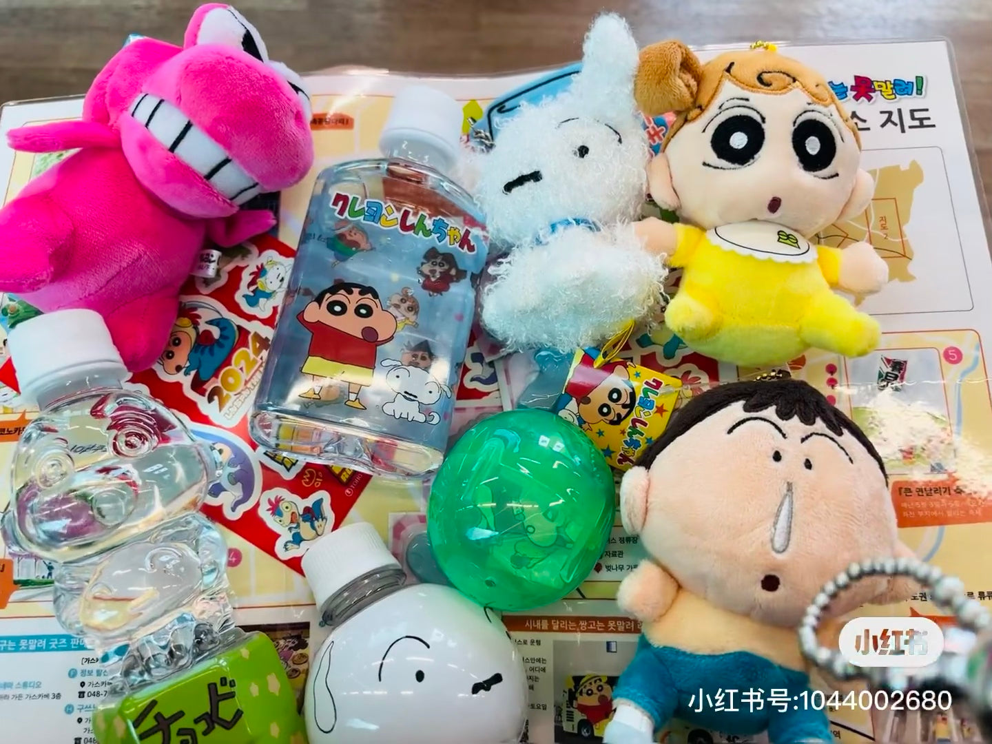 Crayon shin-chan|Characters Mascot Holder /Plush Keychain|11.0 x 12.0 x 5.5cm approx.
