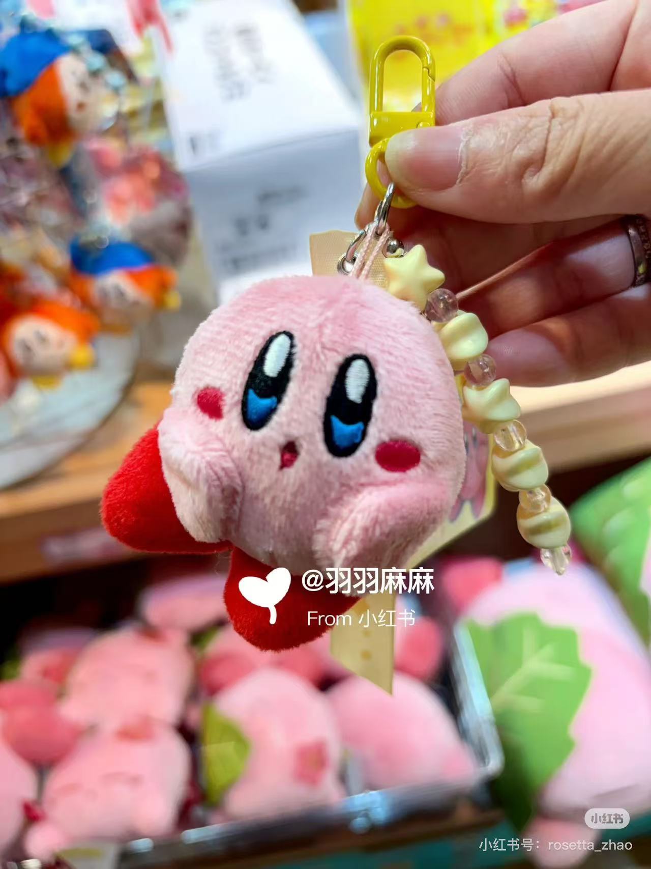 Kirby|Nukueeze Mascot Holder /Plush Keychain|8.5 × 7 × 7 cm approx.
