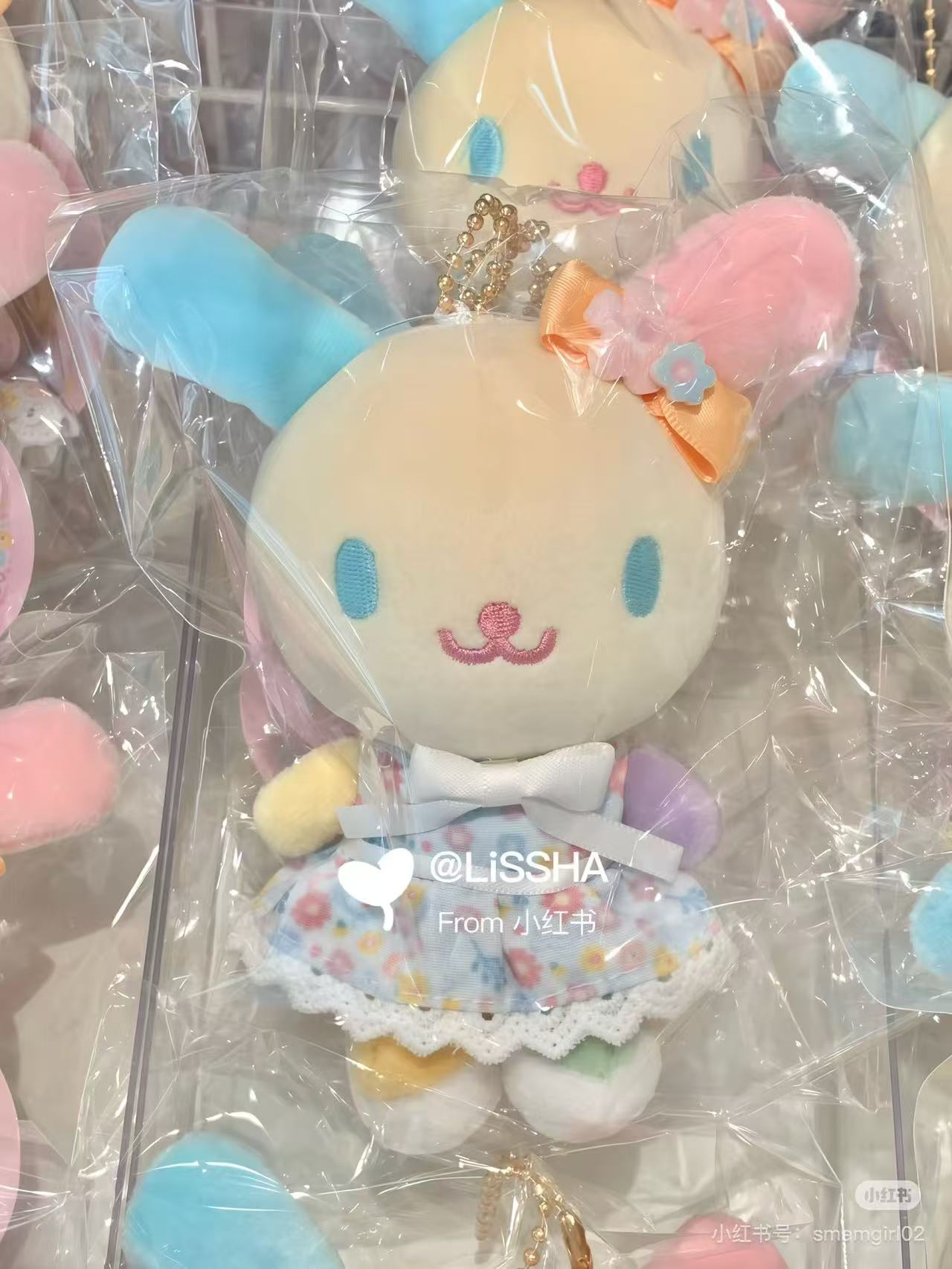 Sanrio|kthings Usahana Birthday Mascot Holder /Plush Keychain