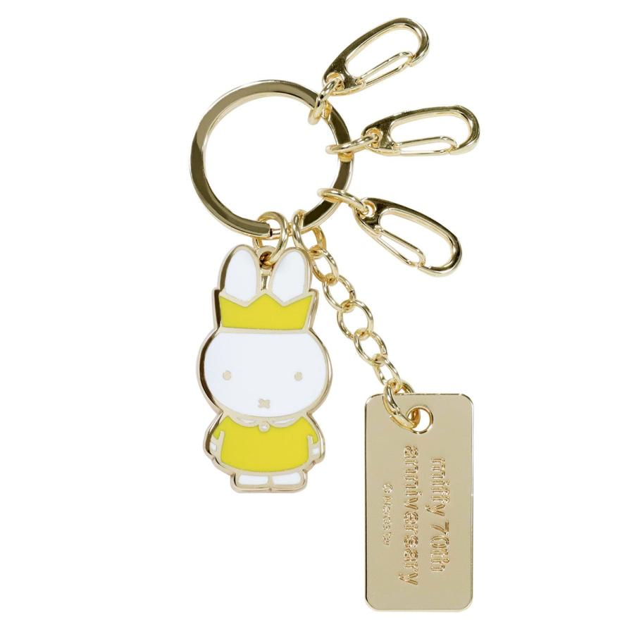 Miffy|70th Anniversary History Series Keychain/Keyring|H45 x W25 x D3mm approx.