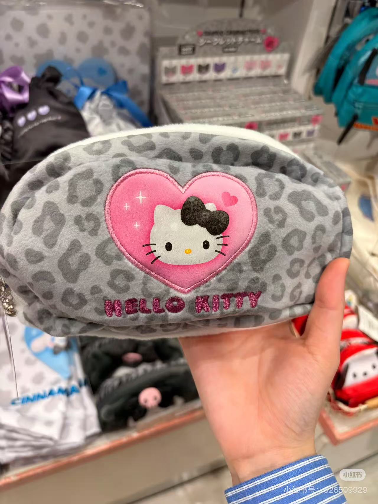 Sanrio|Monotone Animal Fluffy Plush Pen Case|20×6×10cm approx.