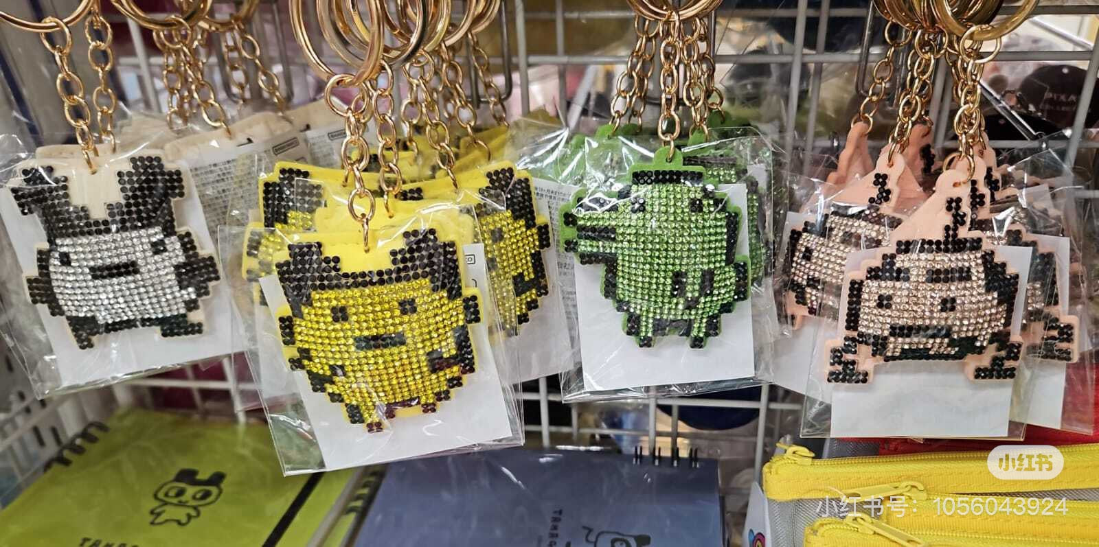 Tamagotchi|Rhinestone Keychain/Keyring|50 x 60 x 20mm approx.