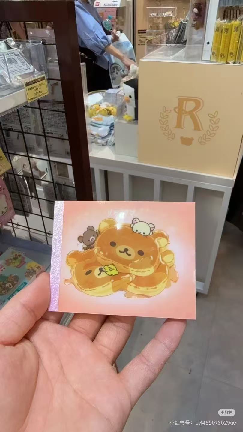 Rilakkuma|Stay with Me Mini Notepad Set|90×70mm approx.