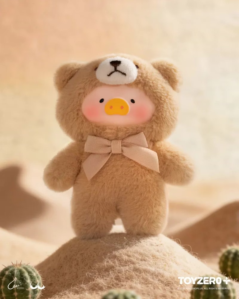TOYZERO LuLu the Piggy Teddy Mini&