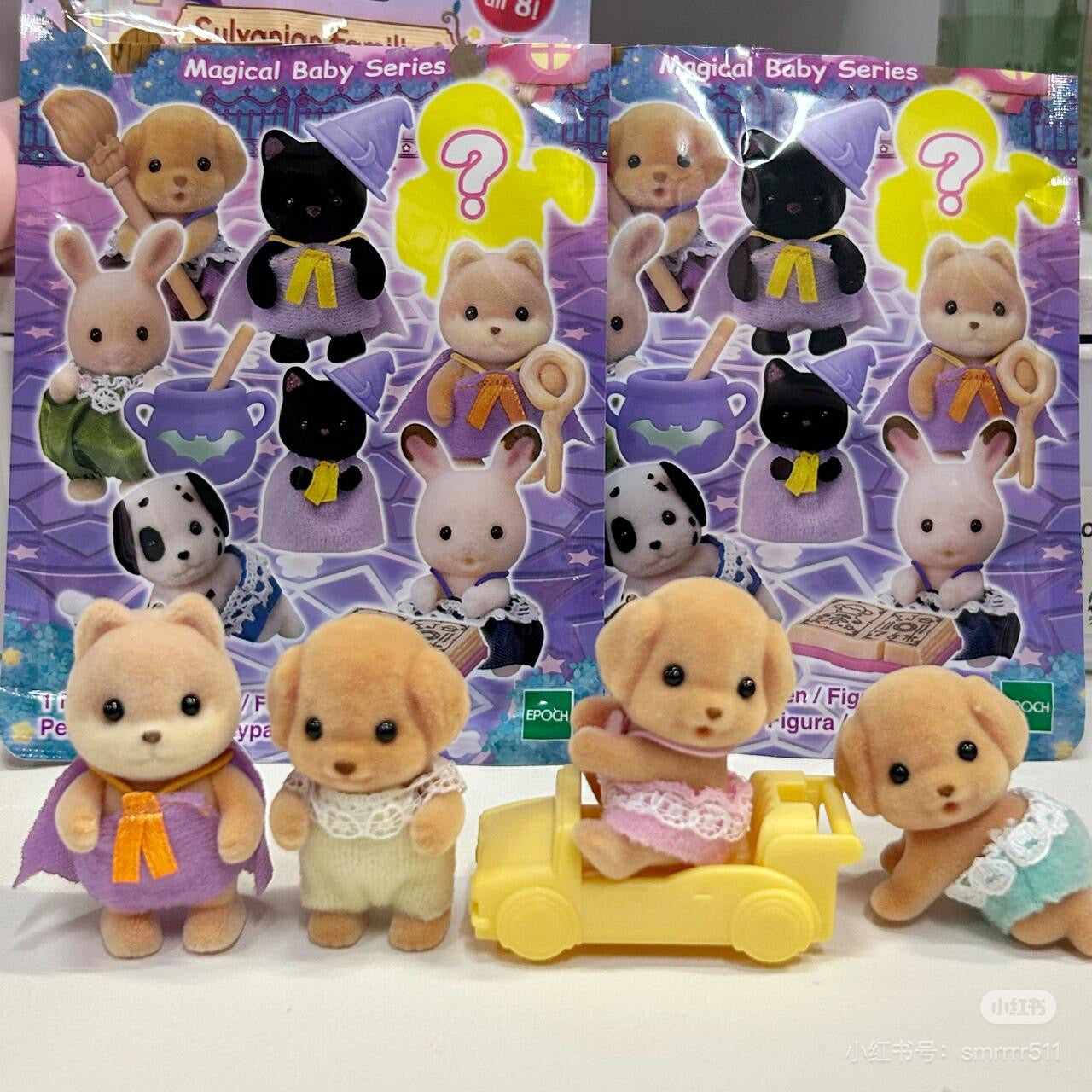SylvanianFamilies|Magical Baby Series Blind Bag -5546/All 8 types|1pcs