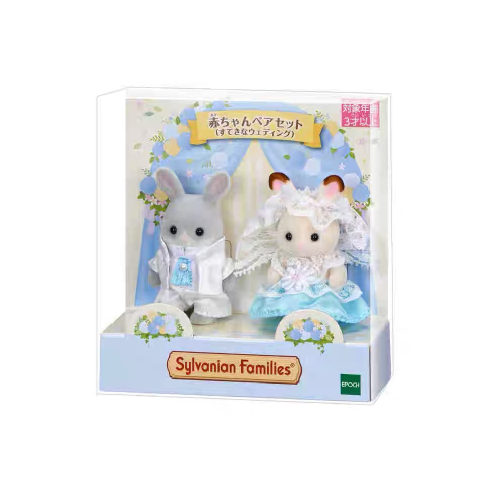 【limit 1】SylvanianFamilies|Rabbit Baby Pair Set - Lovely Wedding