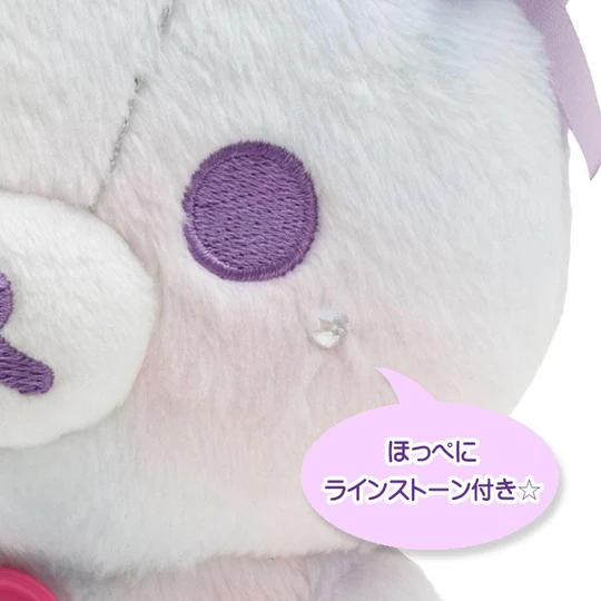 Rilakkuma轻松熊|Plush Doll Gradient Color Sky Cotton Candy San-X天空白云棉花糖系列渐变色毛绒玩偶|約 210 x 160 x 120mm