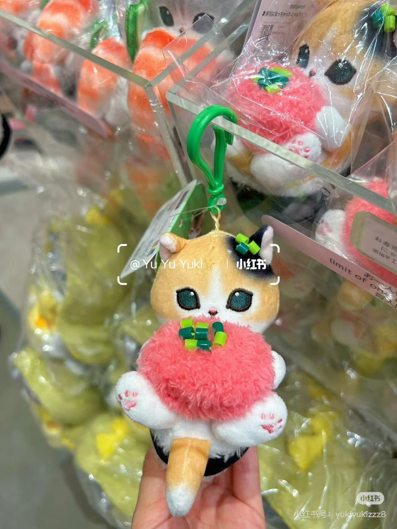 Mofusand| Sushi-like Cat Nyan Mascot Holder /Plush Keychain |H120 x W70 x D130mm approx.