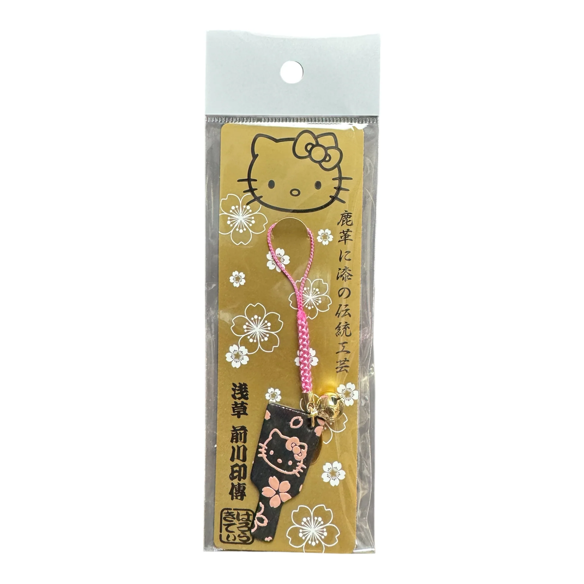 Sanrio|Hello Kitty Asakusa Inden Omamori Charm