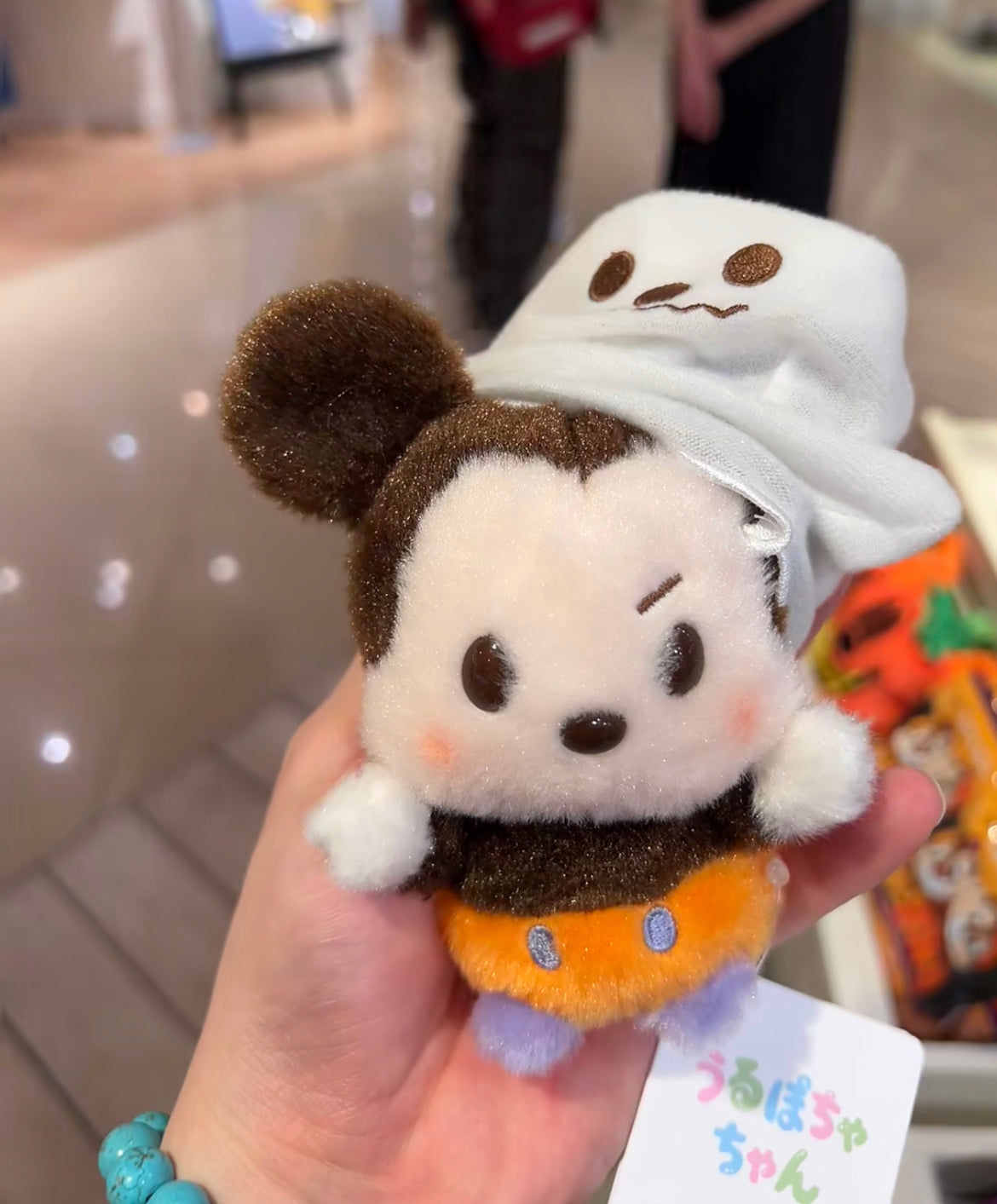 Disney迪士尼|Urupocha-chan Plush - Mickey Mouse / Halloween Ghost万圣节限定豆豆眼可变装米奇毛绒挂件/包挂|约13×12×8cm