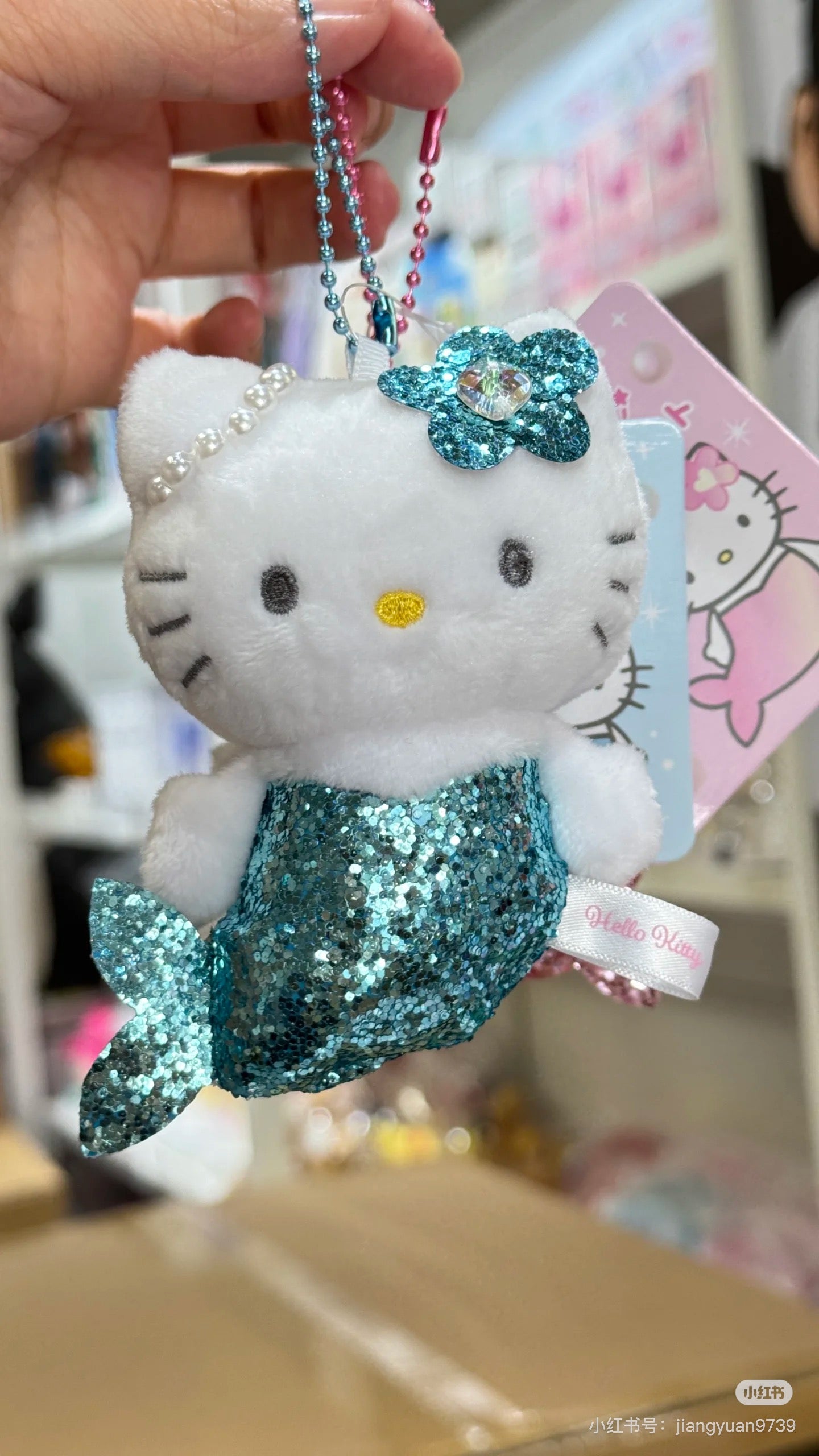 HelloKitty|Glitter Mermaid Mascot Holder /Plush Keychain|H100×W83×D63mm approx.