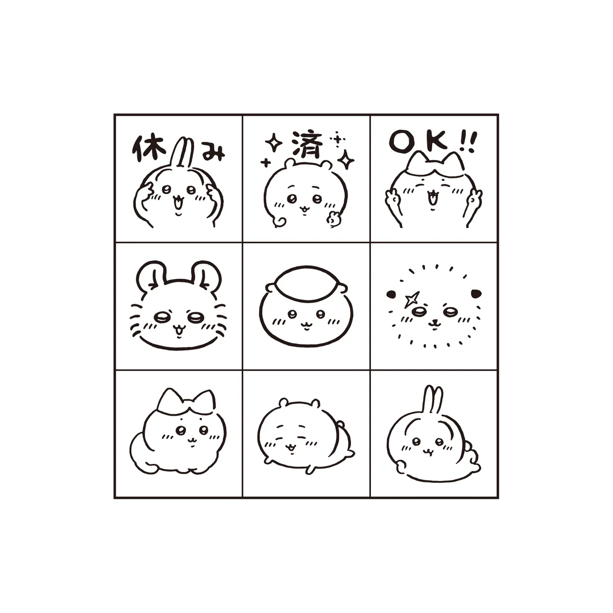 Chiikawa|Check Stamp Set Characters Party|H33×W43×D44mm approx.