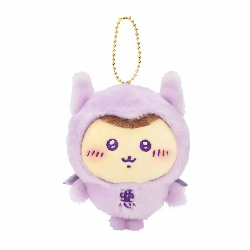 【limit 1】chiikawa|Angel & Devil Baby Mascot Holder /Plush Keychain|H120×W120×D55mm approx.