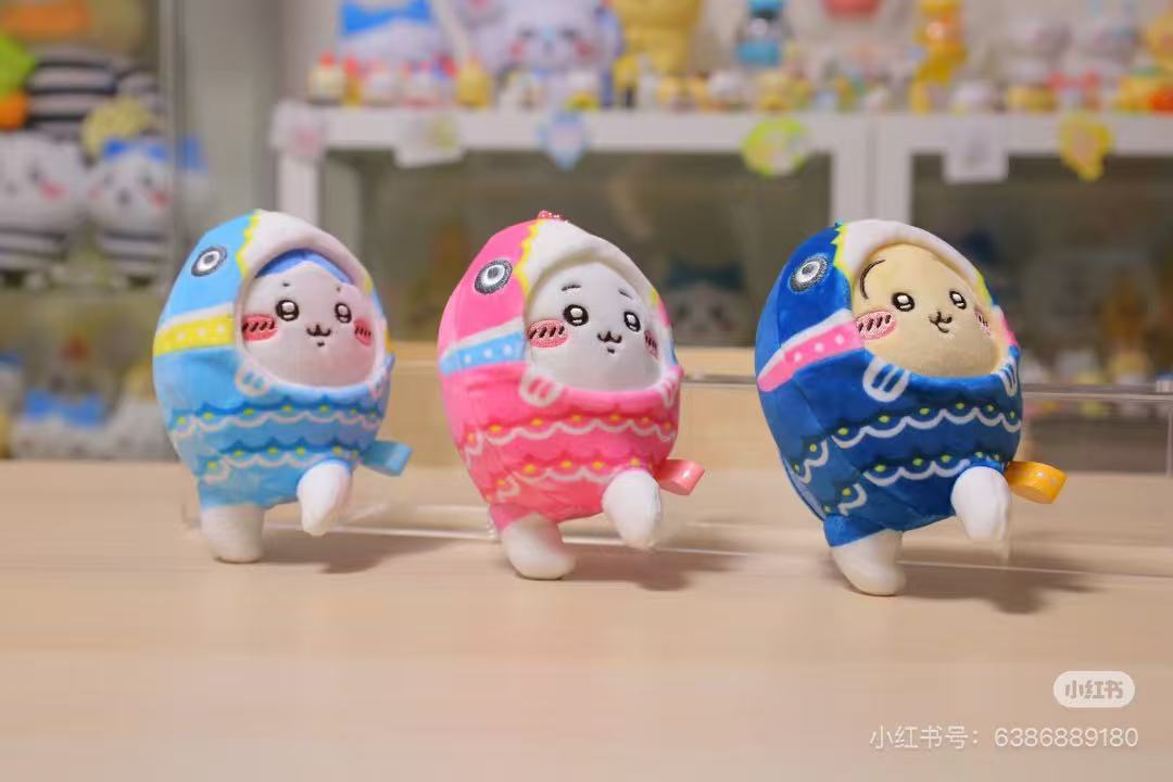 Chiikawa |Carp streamer mascot/plush Keychain |H115 x W80 x D75mm approx.