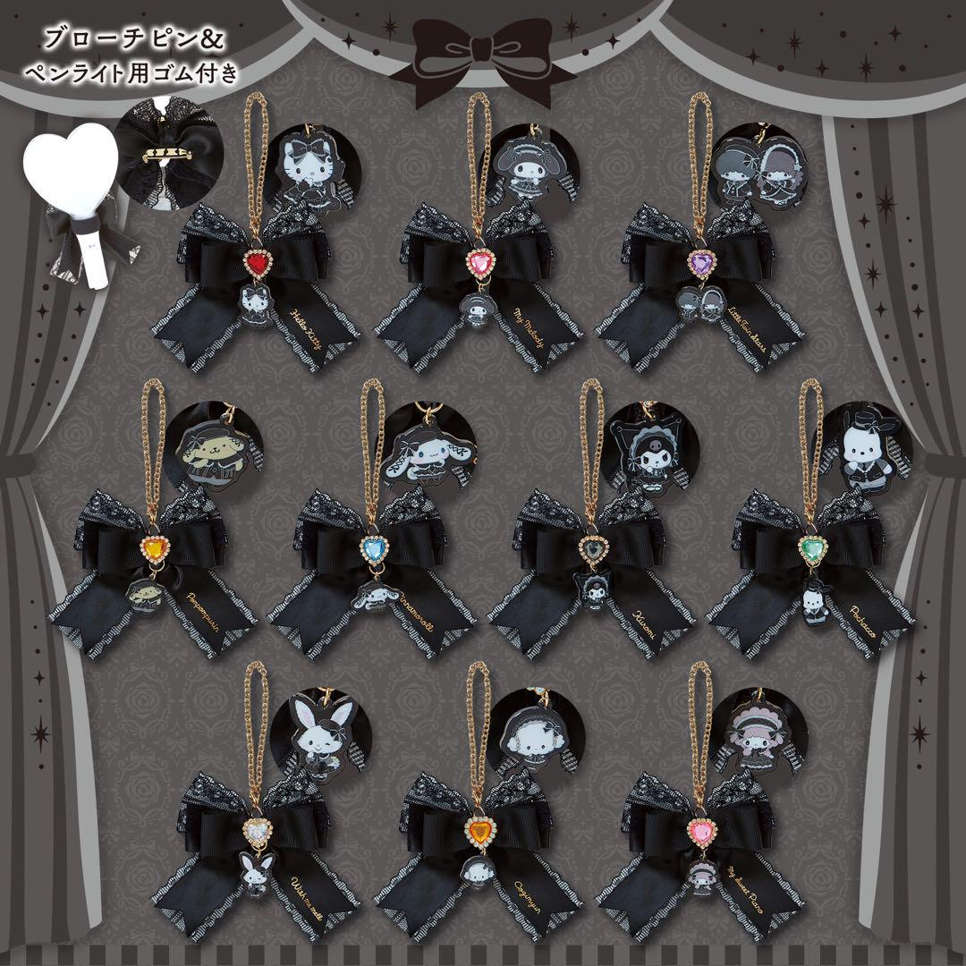 Sanrio|Original Secret Ribbon Charm - Enjoy Idol Gothic Night Party mystery bag/blind box/All 10 types|1pcs