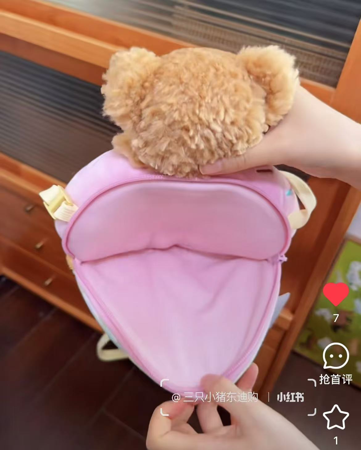 Disney|Duffy and Friends Donut Shoulder Bag