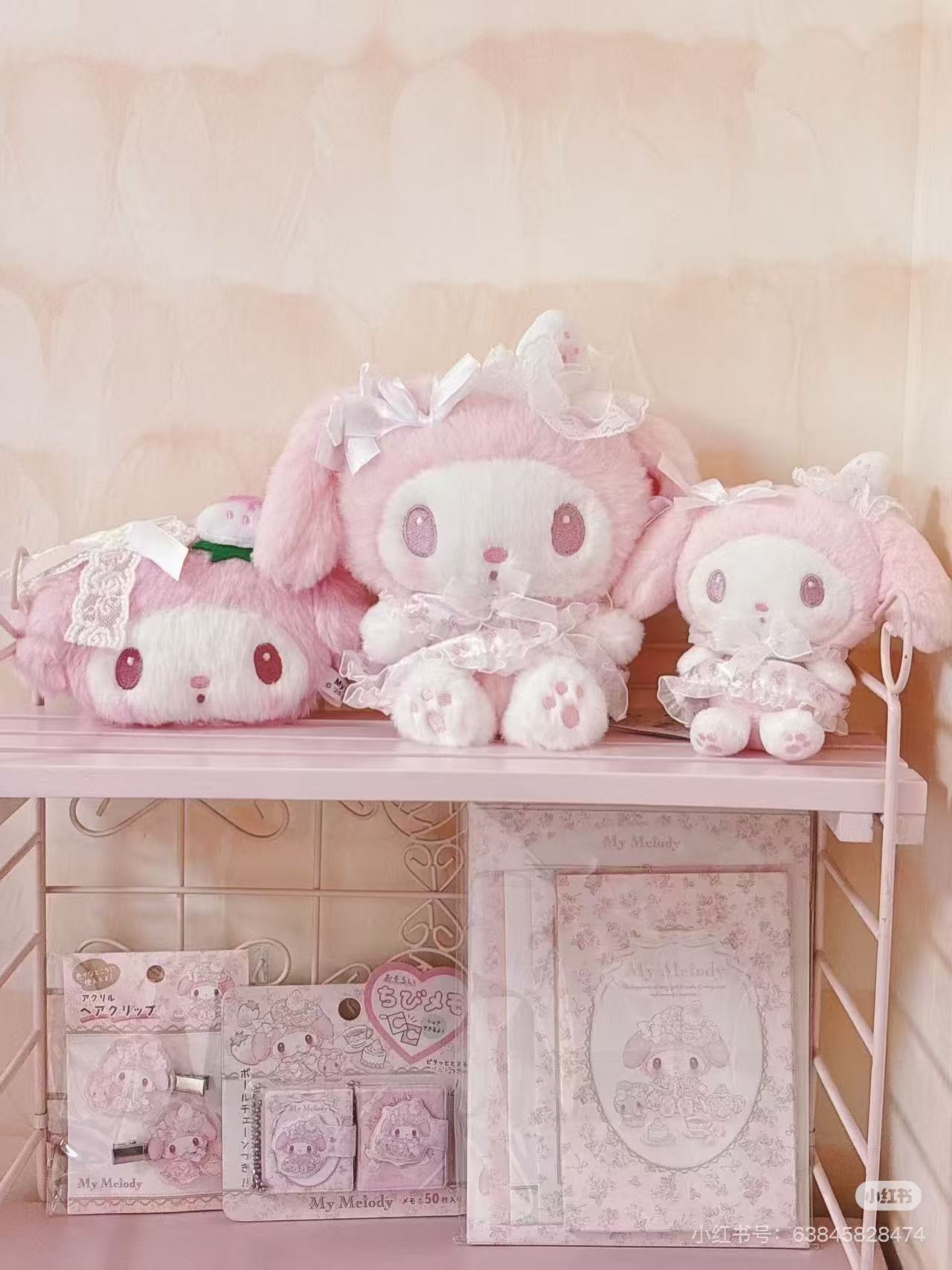 Sanrio|My Melody White Strawberry Tea Time Plush Dolls/Plush Toy|22×9.5×17cm approx.