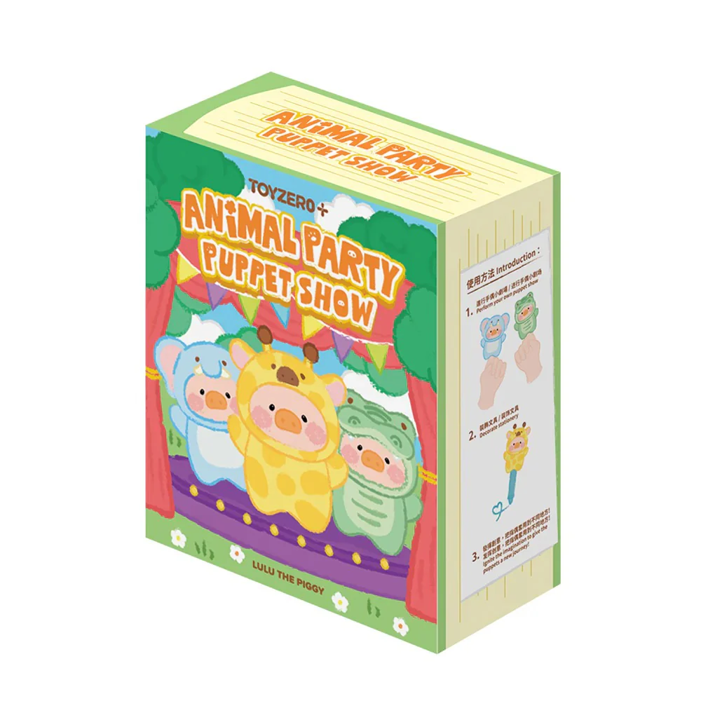 TOYZERO LuLu the Piggy Animal Party Puppet Show Finger Vinyl Face Keychain blind box