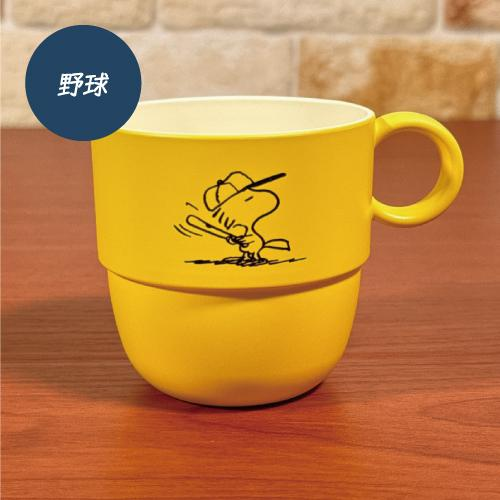 Snoopy|木纹ABS耐热/防摔树脂水杯/咖啡杯|約74×φ(直径)108mm