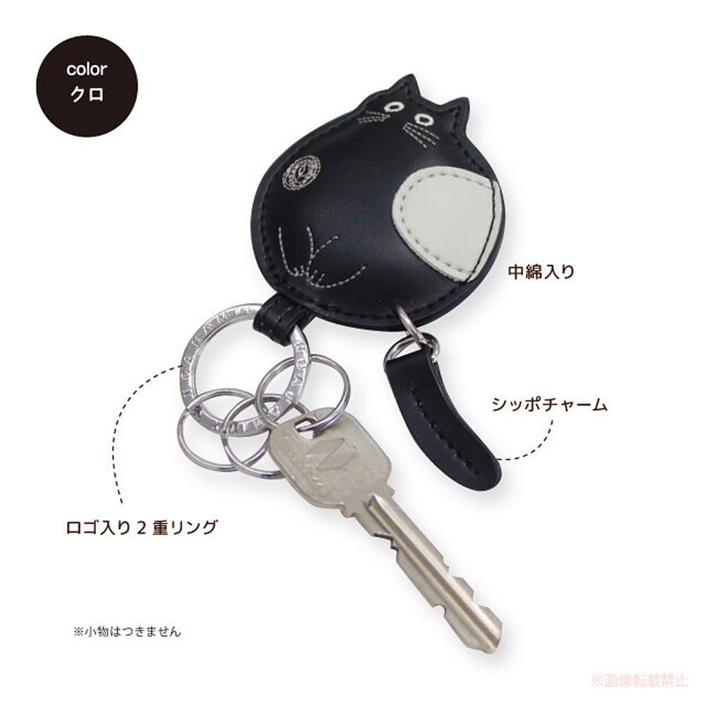 Noah Family|Round Cat Magnetic Keychain/Keyring|6.2 x 7.5 cm approx.