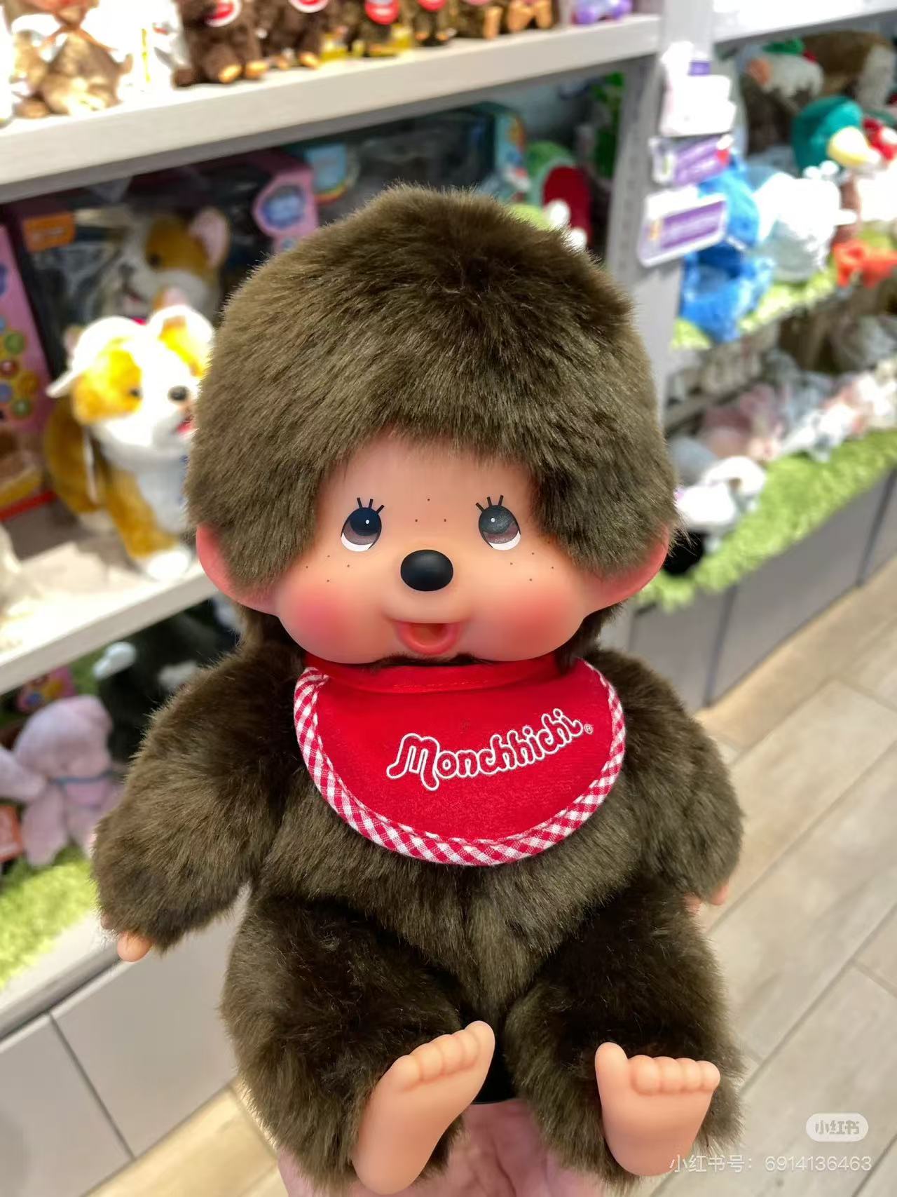 Monchhichi|Premium Standard Brown Plush Dolls/Plush Toy|M/H25 x W18 x D10cm approx.